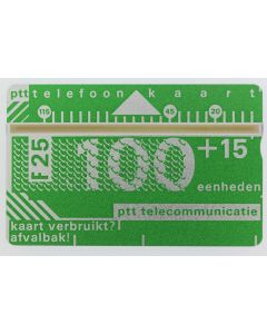 Télécarte L&G PTT Telecommunicatie 00 396 270 Pays-Bas
