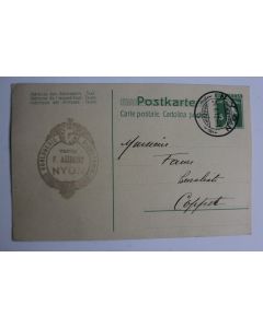 Entier Postal Suisse cachet horlogerie F.Aubert Nyon 1912
